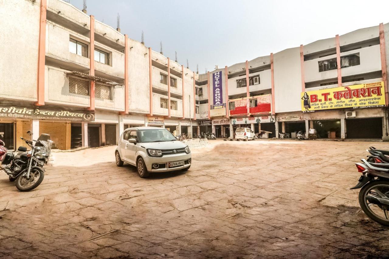 Bilāspur Spot On 62429 Hotel Ashoka المظهر الخارجي الصورة